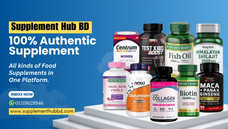 Supplement Hub BD