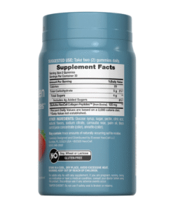 Neocell Collagen Bio-Peptides Gummies Strawberry Flavor 60 Gummies | Price in Bangladesh